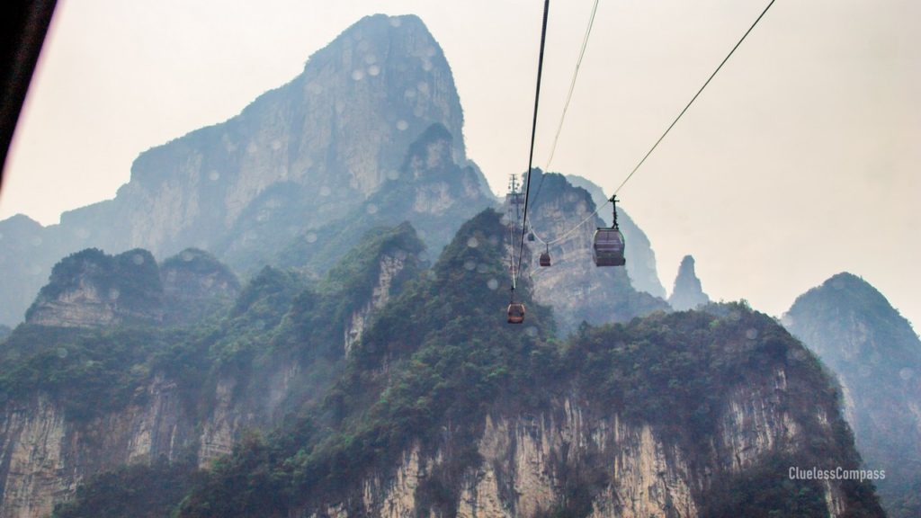 TIANMEN MOUNTAIN